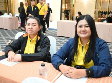 สำนักงานสหกรณ์จังหวัดยโสธร ... Image 2