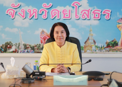 การประชุมติดตามงานของผู้ตรวจราชการกรม เขตตรวจราชการที่ 13 ... Image 1