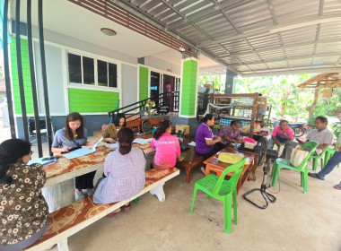 สำนักงานสหกรณ์จังหวัดยโสธร ลงพื้นที่แนะนํา ... Image 1