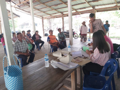 ลงพื้นที่แนะนํา ... Image 1