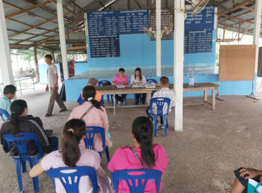 ลงพื้นที่แนะนํา ... Image 3