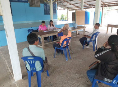 ลงพื้นที่แนะนํา ... Image 2