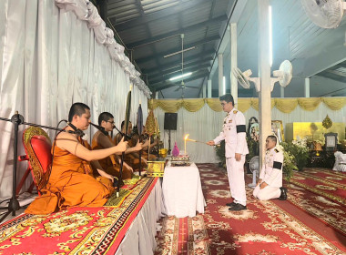 สำนักงานสหกรณ์จังหวัดยโสธร ร่วมพระพิธีธรรมสวดพระอภิธรรม ... Image 2