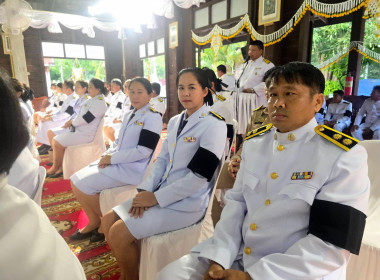 สำนักงานสหกรณ์จังหวัดยโสธร ร่วมพระพิธีธรรมสวดพระอภิธรรม ... Image 3