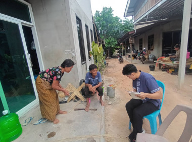 ลงพื้นที่ติดตามแผนการประยุกต์ใช้เทคโนโลยีสมัยใหม่/เกษตรอัจฉริยะ และการเชื่อมโยงตลาดแปลงใหญ่สหกรณ์/กลุ่มเกษตรกร ตามโครงการระบบส่งเสริมเกษตรแบบแปลงใหญ่ ประจำปีงบประมาณ พ.ศ. 2568 ... Image 2