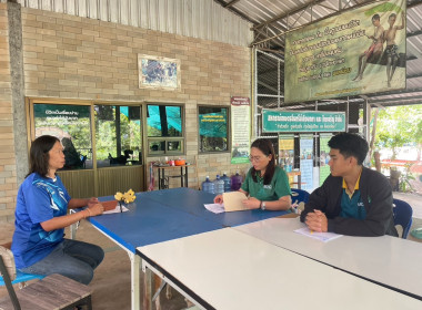 สำนักงานสหกรณ์จังหวัดยโสธร ลงพื้นที่แนะนำ ... Image 2