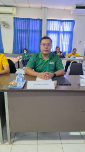 สำนักงานสหกรณ์จังหวัดยโสธร ... Image 1