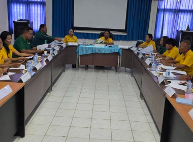 สำนักงานสหกรณ์จังหวัดยโสธร ... Image 2