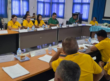 สำนักงานสหกรณ์จังหวัดยโสธร ... Image 3