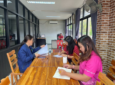 สำนักงานสหกรณ์จังหวัดยโสธร ลงพื้นที่แนะนำ ... Image 2