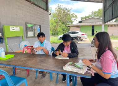 สำนักงานสหกรณ์จังหวัดยโสธร ลงพื้นที่แนะนำ ส่งเสริม ... Image 3