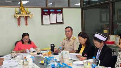 ร่วมประชุมคณะกรรมการดำเนินการประจำเดือน พฤษภาคม 2568 ... Image 1