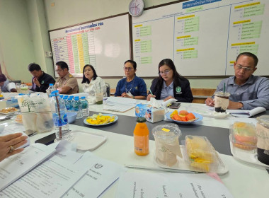 ร่วมประชุมคณะกรรมการดำเนินการประจำเดือน พฤษภาคม 2568 ... Image 2