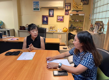 ลงพื้นที่แนะนำส่งเสริมและติดตามการดำเนินงานของสหกรณ์เกษตรอินทรีย์แทนรัก จำกัด ... Image 2