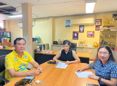 ลงพื้นที่แนะนำส่งเสริมและติดตามการดำเนินงานของสหกรณ์เกษตรอินทรีย์แทนรัก จำกัด ... Image 1