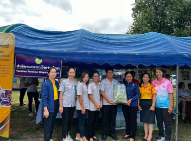 สำนักงานสหกรณ์จังหวัดยโสธรร่วมโครงการหน่วยแพทย์เคลื่อนที่พอ.สว. และโครงการจังหวัดเคลื่อนที่ จังหวัดยโสธร ครั้งที่ 7 ปีงบประมาณ 2568 ... Image 1