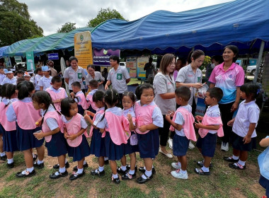 สำนักงานสหกรณ์จังหวัดยโสธรร่วมโครงการหน่วยแพทย์เคลื่อนที่พอ.สว. และโครงการจังหวัดเคลื่อนที่ จังหวัดยโสธร ครั้งที่ 7 ปีงบประมาณ 2568 ... Image 2