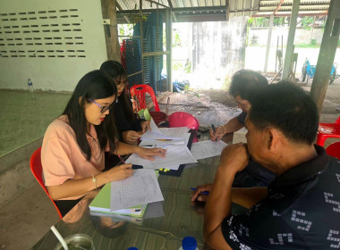 สำนักงานสหกรณ์จังหวัดยโสธร ลงพื้นที่แนะนํา ส่งเสริม ... Image 3