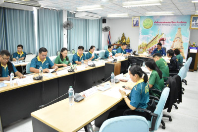 สำนักงานสหกรณ์จังหวัดยโสธร ... Image 1