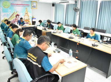 สำนักงานสหกรณ์จังหวัดยโสธร ... Image 3