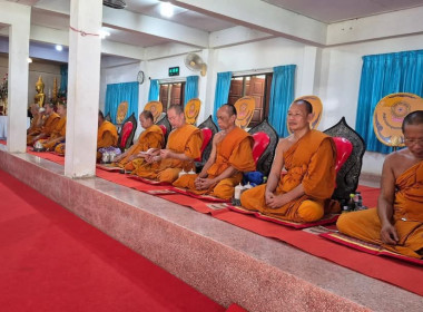 สำนักงานสหกรณ์จังหวัดยโสธร ... Image 2