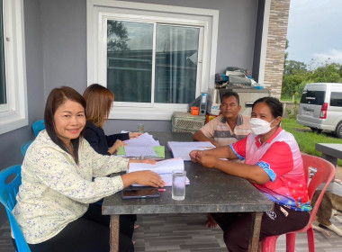 สำนักงานสหกรณ์จังหวัดยโสธร ... Image 3