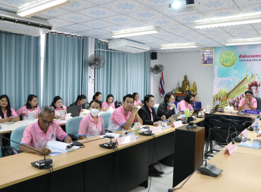 สำนักงานสหกรณ์จังหวัดยโสธร ประชุมประจำเดือน ครั้งที่ 6/2568 Image 1