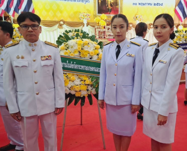 สำนักงานสหกรณ์จังหวัดยโสธร ... Image 1