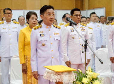 สำนักงานสหกรณ์จังหวัดยโสธร ... Image 1