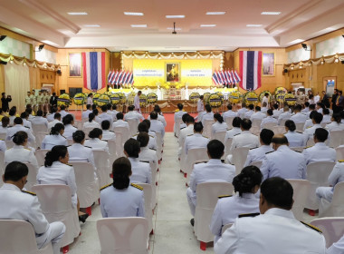 สำนักงานสหกรณ์จังหวัดยโสธร ... Image 3