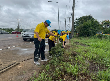 ร่วมกิจกรรมจิตอาสาพัฒนาเนื่องในวันพระบาทสมเด็จพระปกเกล้าเจ้าอยู่หัว สำนักงานสหกรณ์จังหวัดยโสธร ... Image 3