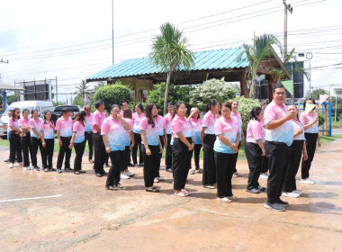 สำนักงานสหกรณ์จังหวัดยโสธร ... Image 1