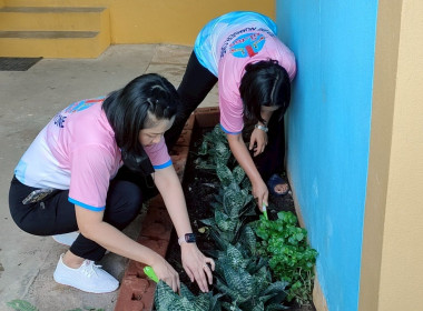 สำนักงานสหกรณ์จังหวัดยโสธร จัดกิจกรรม Big Cleaning Day ... Image 3