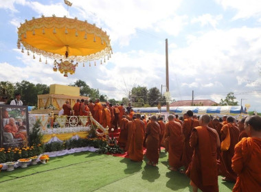 ร่วมพิธีบำเพ็ญพระราชกุศลพระราชทาน ... Image 3