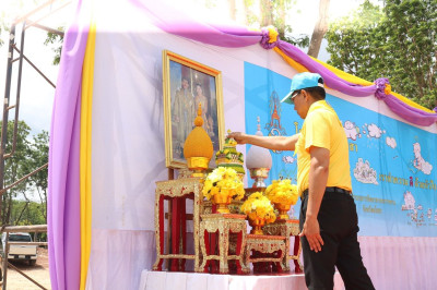 ร่วมกิจกรรมจิตอาสาพัฒนา เนื่องในวันคล้ายวันพระราชสมภพ ... Image 1