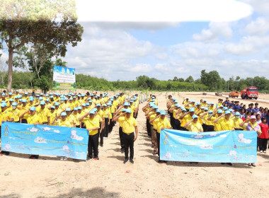 ร่วมกิจกรรมจิตอาสาพัฒนา เนื่องในวันคล้ายวันพระราชสมภพ ... Image 1