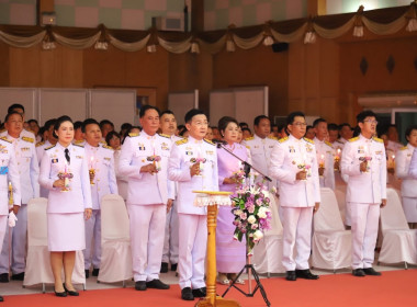 ร่วมพิธีถวายเครื่องราชสักการะ ... Image 2