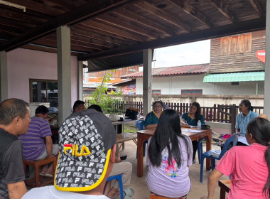 ร่วมประชุมคณะกรรมการดำเนินการกลุ่มเกษตรกรชาวสวนยางบ้านคำฮี Image 3