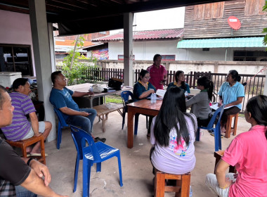 ร่วมประชุมคณะกรรมการดำเนินการกลุ่มเกษตรกรชาวสวนยางบ้านคำฮี Image 2