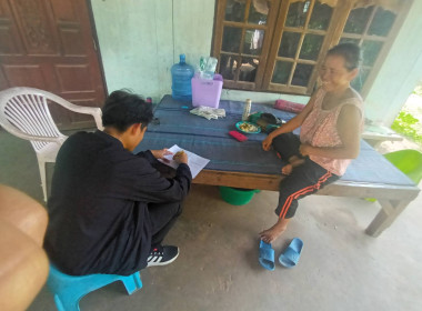 ลงพื้นที่ติดตามแผนการประยุกต์ใช้เทคโนโลยีสมัยใหม่/เกษตรอัจฉริยะ และการเชื่อมโยงตลาดแปลงใหญ่สหกรณ์/กลุ่มเกษตรกร ตามโครงการระบบส่งเสริมเกษตรแบบแปลงใหญ่ ประจำปีงบประมาณ พ.ศ. 2568 ... Image 2