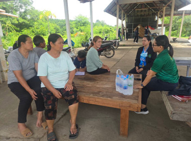 ลงพื้นที่แนะนํา ส่งเสริม ... Image 2