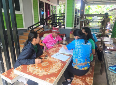 ลงพื้นที่แนะนํา ส่งเสริม ... Image 3