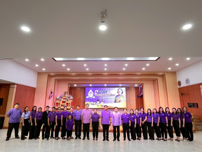 จัดงานวันสหกรณ์นักเรียน ประจำปี 2568 เฉลิมพระเกียรติ ... Image 1