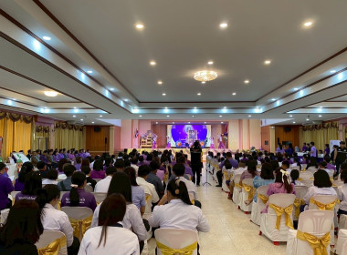 จัดงานวันสหกรณ์นักเรียน ประจำปี 2568 เฉลิมพระเกียรติ ... Image 3