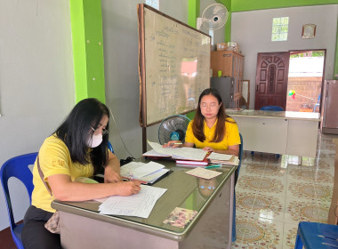 สำนักงานสหกรณ์จังหวัดยโสธร เข้าตรวจทานหนี้ หุ้น ... Image 1