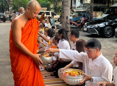 สำนักงานสหกรณ์จังหวัดยโสธร ร่วมกิจกรรมโครงการ ... Image 1