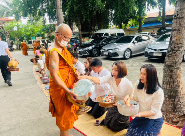 สำนักงานสหกรณ์จังหวัดยโสธร ร่วมกิจกรรมโครงการ ... Image 3