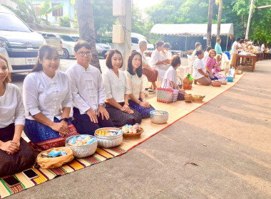 สำนักงานสหกรณ์จังหวัดยโสธร ร่วมกิจกรรมโครงการ ... Image 2