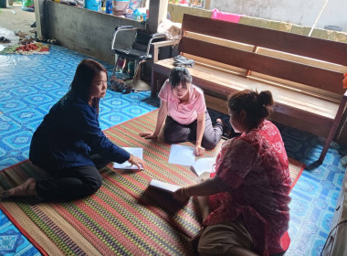 แนะนํา ส่งเสริม การจัดทำบัญชีของกลุ่มเกษตรกรทำนาค้อเหนือ Image 3