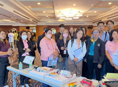 สำนักงานสหกรณ์จังหวัดยโสธรเข้าร่วมร่วมโครงการประชุมเชิงปฏิบัติการ หลักสูตร ขับเคลื่อนการประยุกต์ใช้เทคโนโลยีสมัยใหม่ในระบบแปลงใหญ่ของสหกรณ์และกลุ่มเกษตรกร ... Image 1